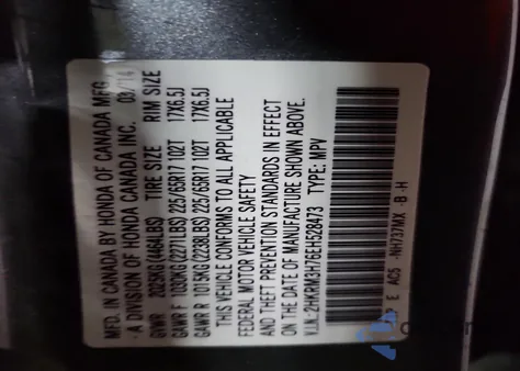 2014 Honda Cr-V Exl из США, поврежденный, VIN 2HKRM3H76EH528473